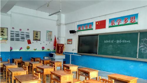 貴陽(yáng)市新城職業(yè)學(xué)校學(xué)生教室
