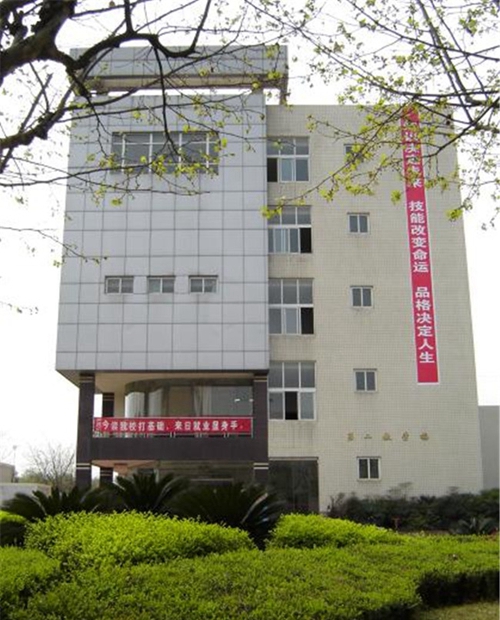 成都廣播電視中等專業(yè)學(xué)校圖片、照片