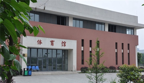 四川省邛崍市職業(yè)高級中學圖片、照片