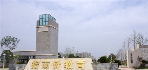 成都指南針職業(yè)技術學校圖片、照片