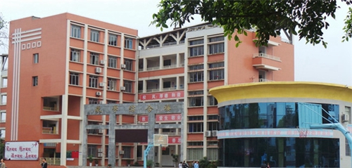 瀘縣建筑職業(yè)中專學(xué)校(瀘縣建校)圖片、照片