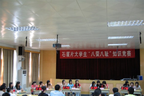 古藺縣大村職業(yè)中學(xué)校圖片、照片
