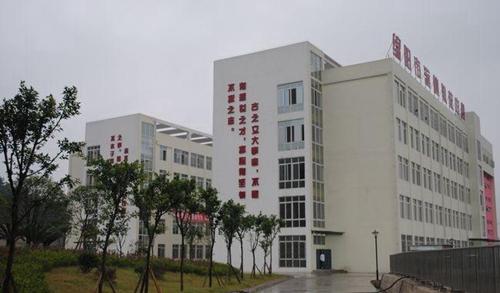 綿陽(yáng)市游仙職業(yè)教育中心圖片、照片