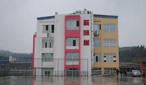 綿陽(yáng)市游仙職業(yè)教育中心圖片、照片