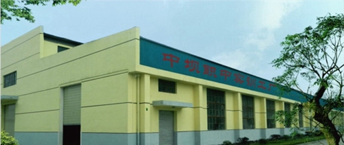 江油市職業(yè)中學(xué)校(江油職中)圖片、照片