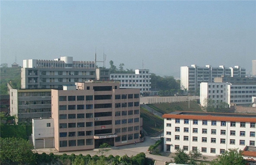 四川省內(nèi)江醫(yī)科學(xué)校圖片、照片