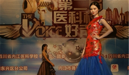 四川省內(nèi)江醫(yī)科學(xué)校圖片、照片
