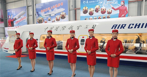 樂山市計算機學校圖片、照片