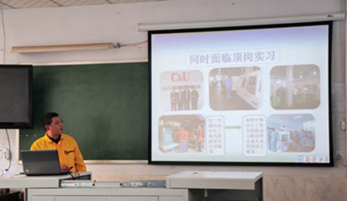 四川省南充中等專業(yè)學(xué)校圖片、照片
