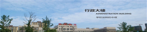 宜賓市南溪職業(yè)技術(shù)學(xué)校圖片、照片