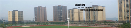 宜賓市南溪職業(yè)技術(shù)學(xué)校圖片、照片