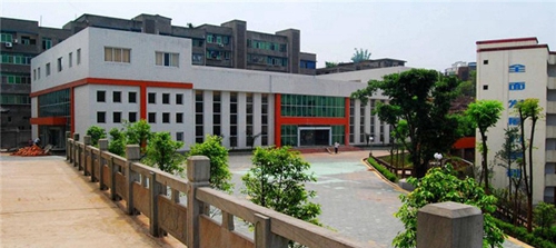 四川省長(zhǎng)寧縣職業(yè)技術(shù)學(xué)校圖片、照片