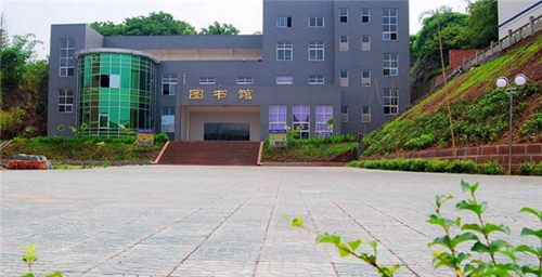四川省長(zhǎng)寧縣職業(yè)技術(shù)學(xué)校圖片、照片