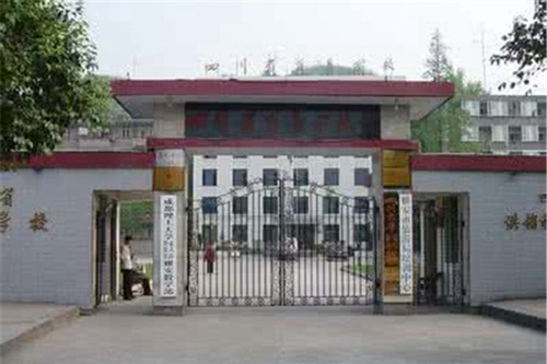 四川省貿易學校圖片、照片