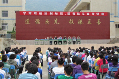 寧南縣職業(yè)技術(shù)學(xué)校圖片、照片