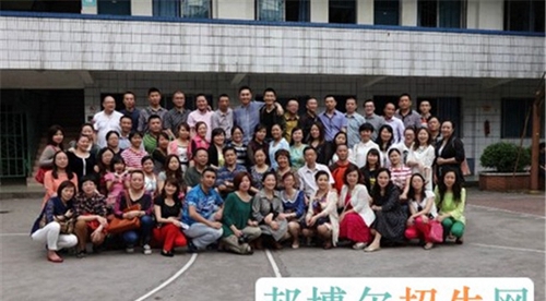 瀘州市工業(yè)技工學(xué)校圖片、照片