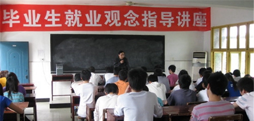 瀘州市工業(yè)技工學(xué)校圖片、照片