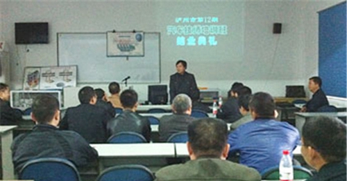 瀘州交通技工學(xué)校圖片、照片