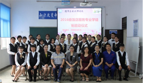 德陽(yáng)安裝技師學(xué)院圖片、照片