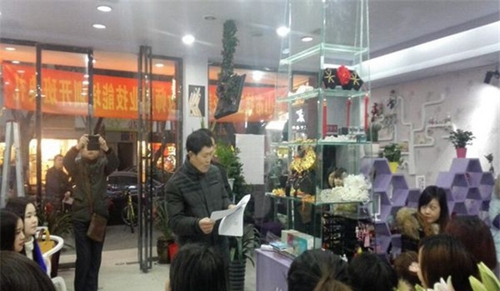 眉山市技工學(xué)校圖片、照片