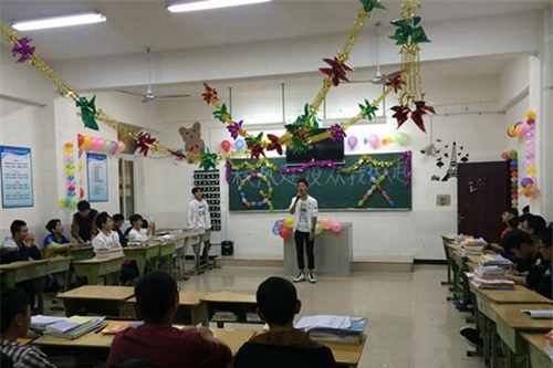 眉山市技工學(xué)校圖片、照片