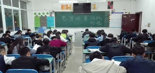 眉山市技工學(xué)校圖片、照片
