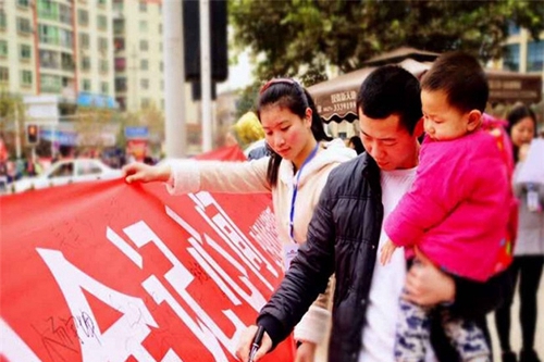 巴中職業(yè)技術(shù)學(xué)院圖片、照片