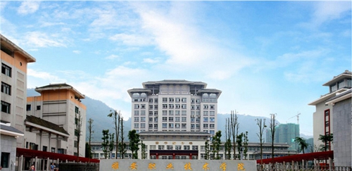 雅安職業(yè)技術(shù)學(xué)院圖片、照片