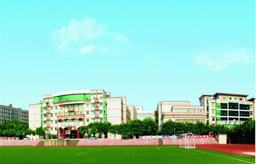 重慶市渝北職業(yè)教育中心圖片、照片