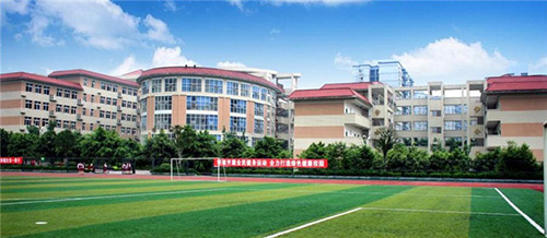 重慶市女子職業(yè)高級中學圖片、照片