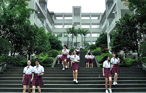 重慶市女子職業(yè)高級中學圖片、照片