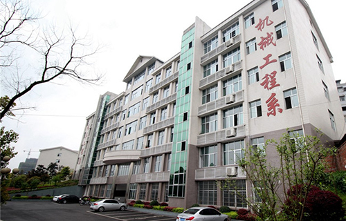 重慶工商學(xué)校圖片、照片