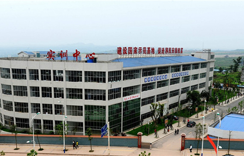 重慶工商學(xué)校圖片、照片