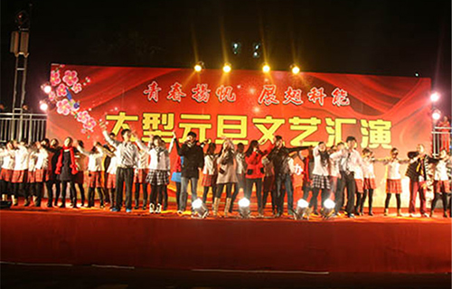 重慶市科能高級技工學(xué)校圖片、照片