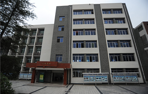重慶市九龍坡職業(yè)教育中心圖片、照片