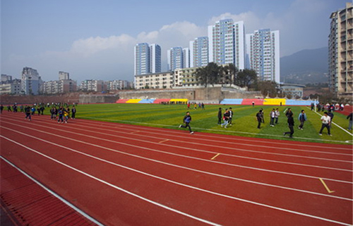 重慶市北碚職業(yè)教育中心圖片、照片