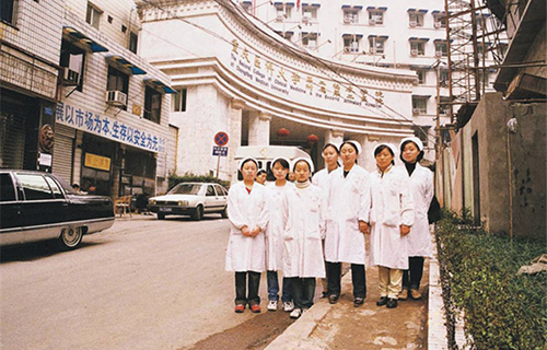 重慶醫(yī)藥衛(wèi)生學校(涪陵衛(wèi)校)圖片、照片
