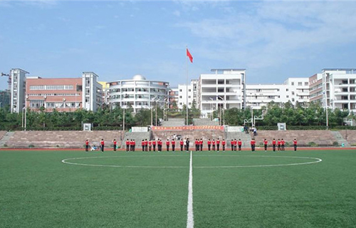 重慶市龍門浩職業(yè)中學(xué)校圖片、照片