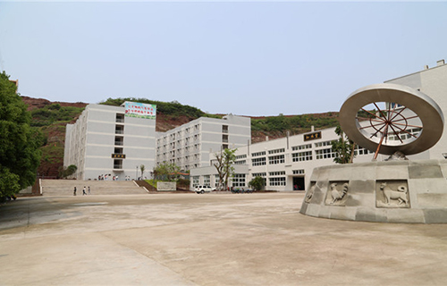重慶市開州區(qū)職業(yè)教育中心圖片、照片