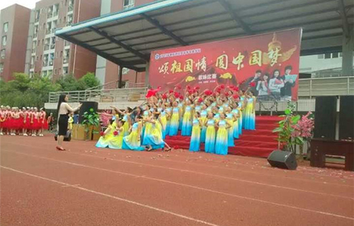 重慶市經(jīng)貿(mào)中等專業(yè)學(xué)校圖片、照片
