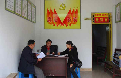 重慶市梁平職業(yè)教育中心圖片、照片
