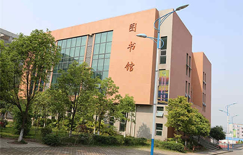 重慶市榮昌區(qū)職業(yè)教育中心圖片、照片
