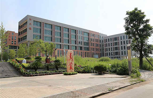 重慶市榮昌區(qū)職業(yè)教育中心圖片、照片