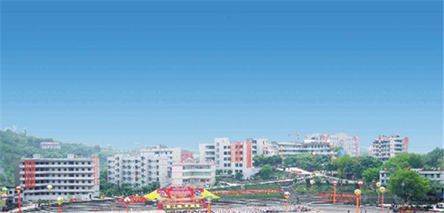 重慶市江南職業(yè)學(xué)校圖片、照片