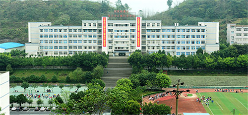 重慶市江南職業(yè)學(xué)校圖片、照片