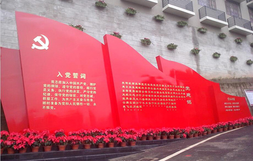 重慶工業(yè)管理職業(yè)學(xué)校圖片、照片