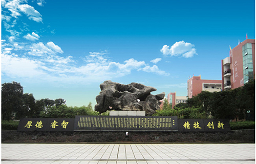 重慶市南川隆化職業(yè)中學校圖片、照片