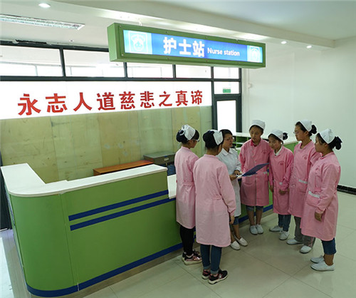 重慶市衛(wèi)生技工學校圖片、照片