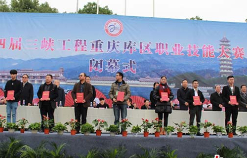 重慶市開州區(qū)巨龍中等職業(yè)技術(shù)學(xué)校圖片、照片