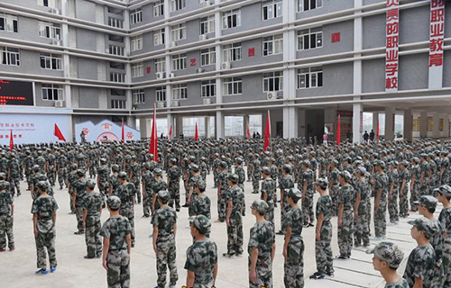 重慶市開州區(qū)巨龍中等職業(yè)技術(shù)學(xué)校圖片、照片
